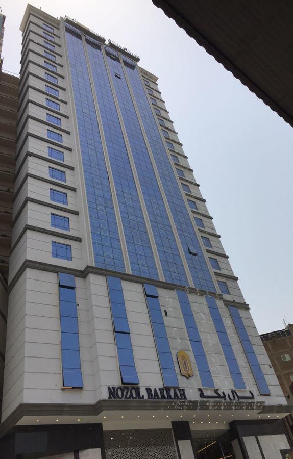 Nozol Bakkah Hotel Mekka Buitenkant foto